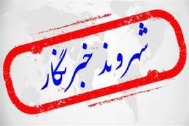 «به تو ربطی نداره، نونت رو بگیر و برو»!