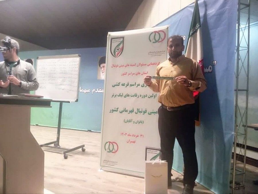 جعفرآباد در لیگ برتر مینی‌فوتبال ایران