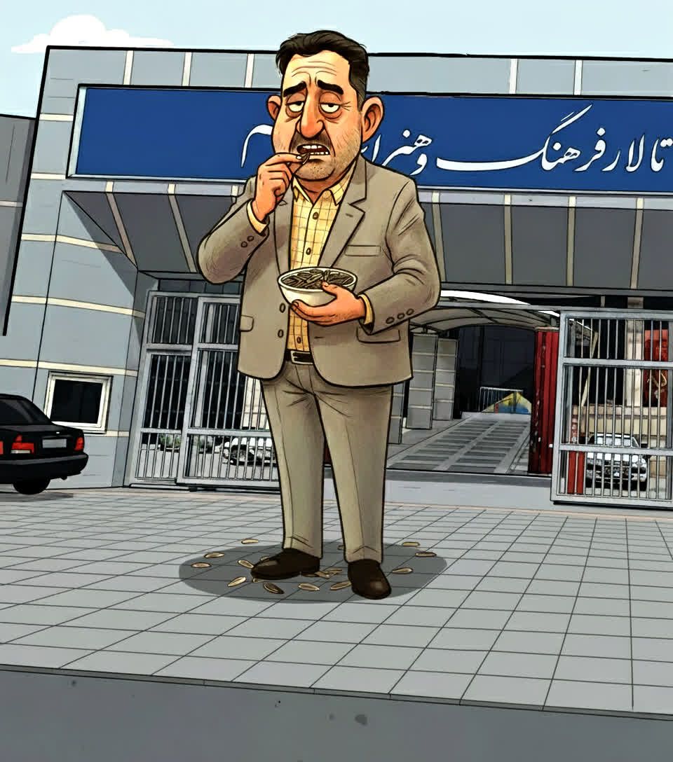 سوقندی کجاست؟ قم مانده بیخبر از دبیر شورای اطلاعرسانی!