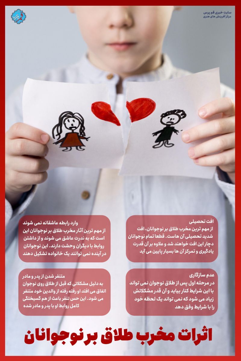 6a2facd204179.jpg