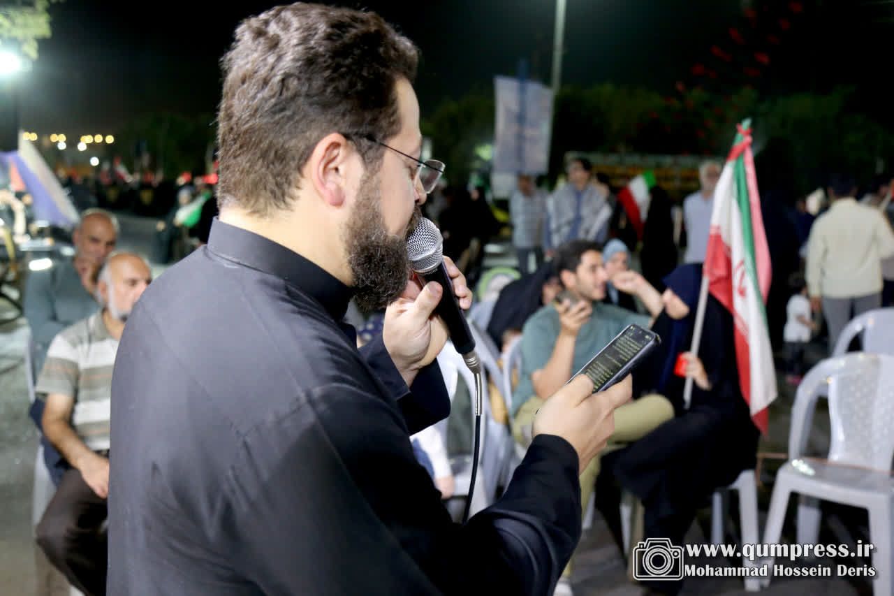 ایستگاه فرهنگی و چای باید برخاست