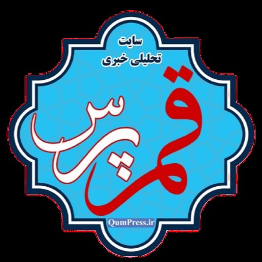 چرا لپتاپ اهدایی استانداری قم را نپذیرفتم؟