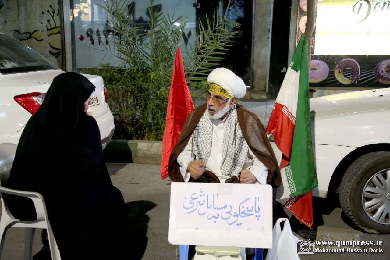 موکب حاج آقای قطبی