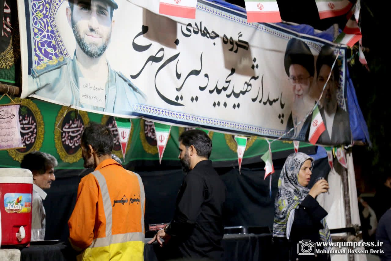 موکب خلبان شهید دلیریان