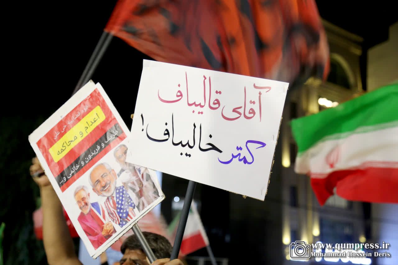 آزادی بیان در دست نوشته ها