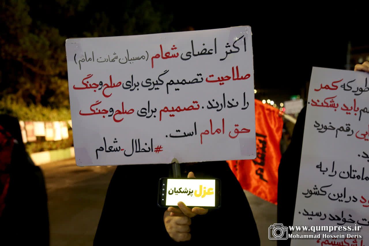 آزادی بیان در دست نوشته ها