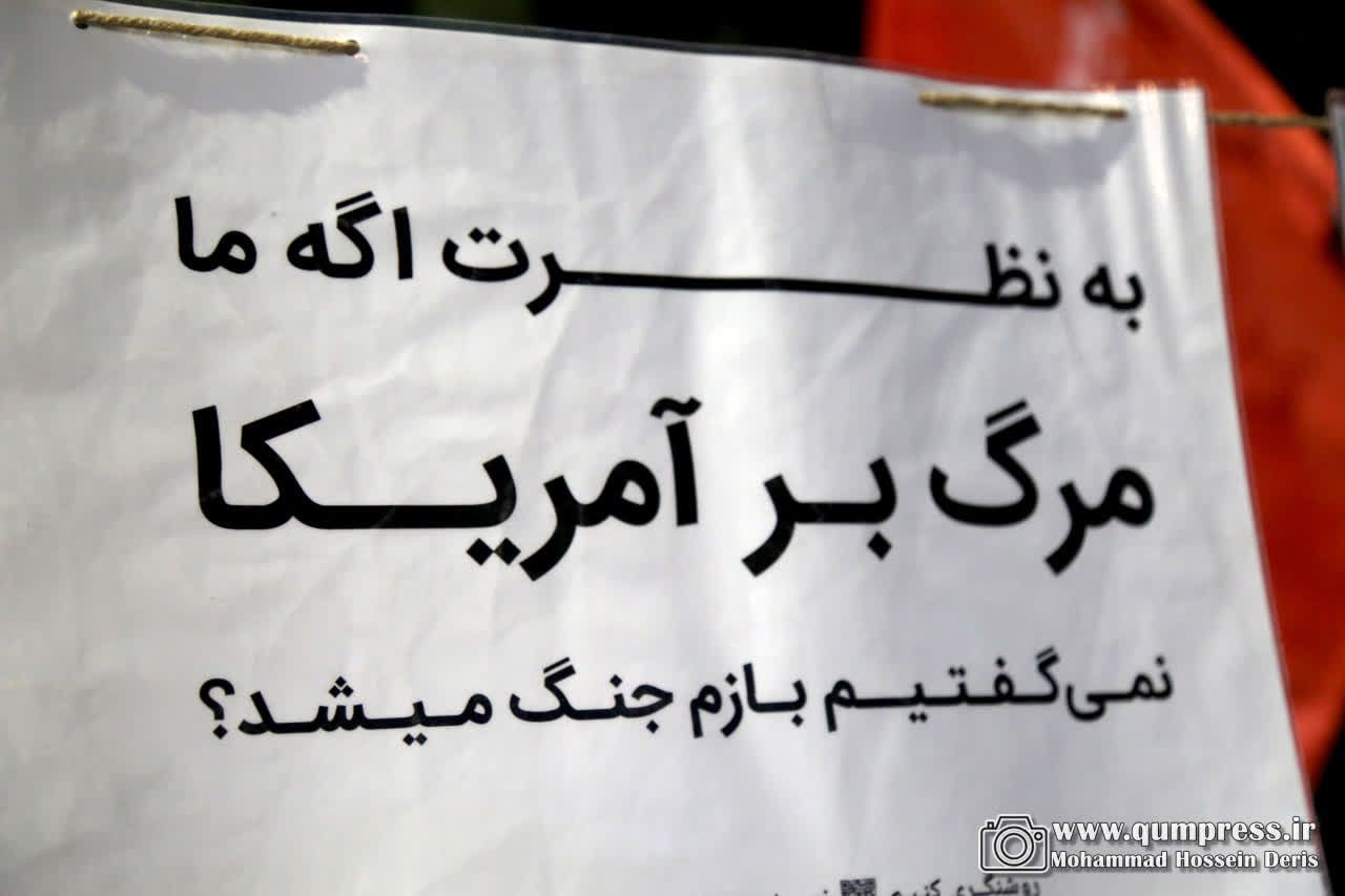 آزادی بیان در دست نوشته ها