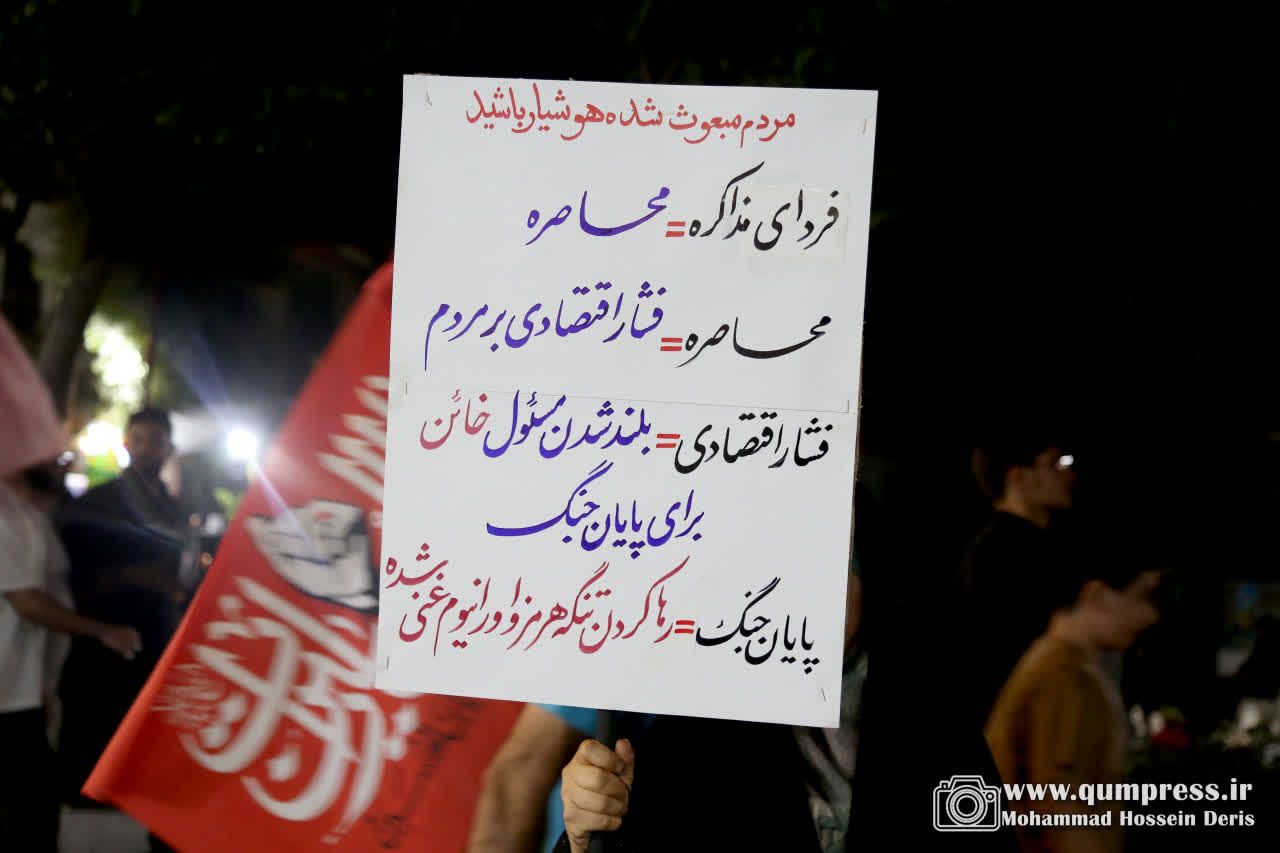 خیابان نگار