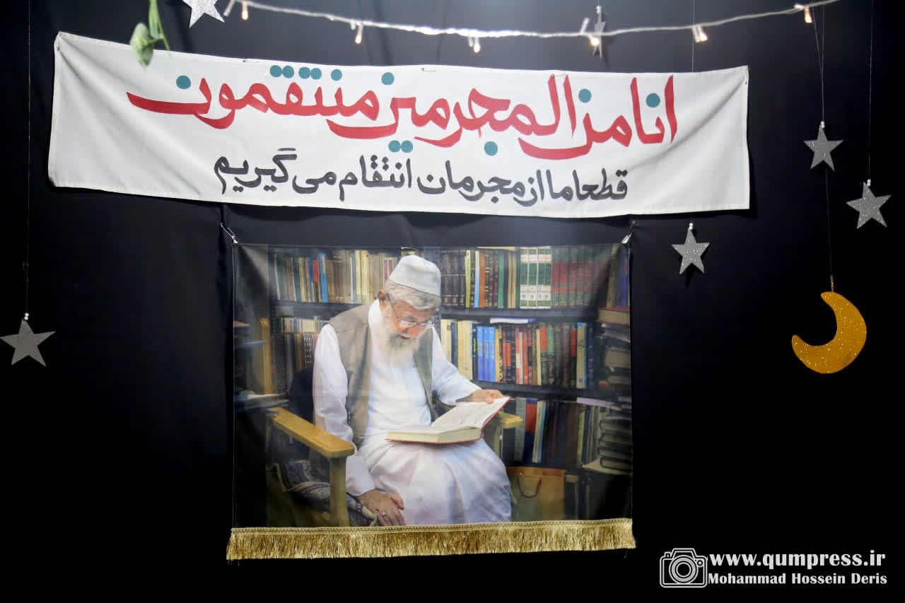 خیابان نگار