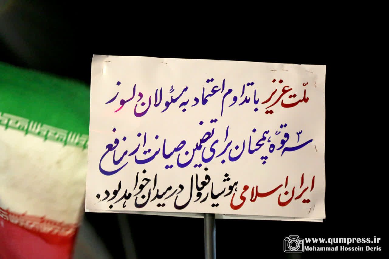 خیابان نگار