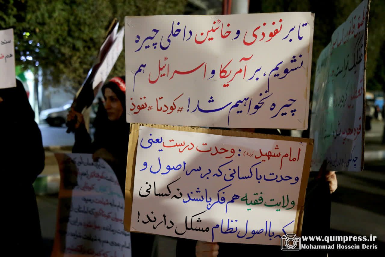 خیابان نگار
