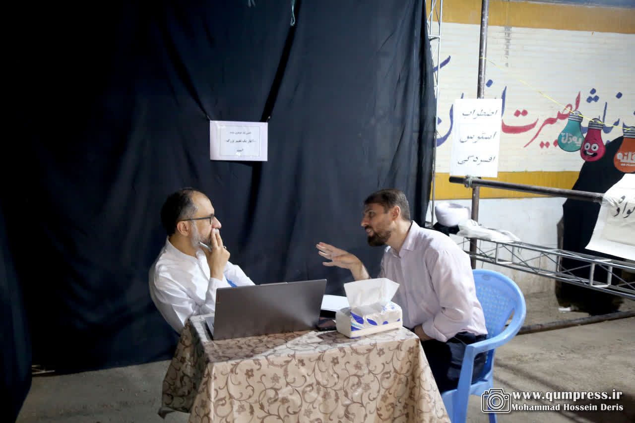 موکب مشاوره