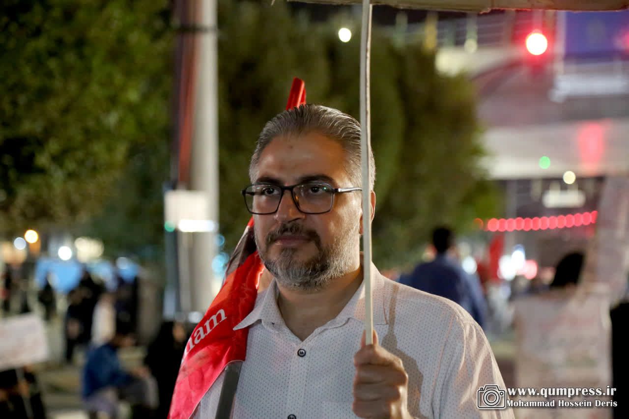 خیابان با ما