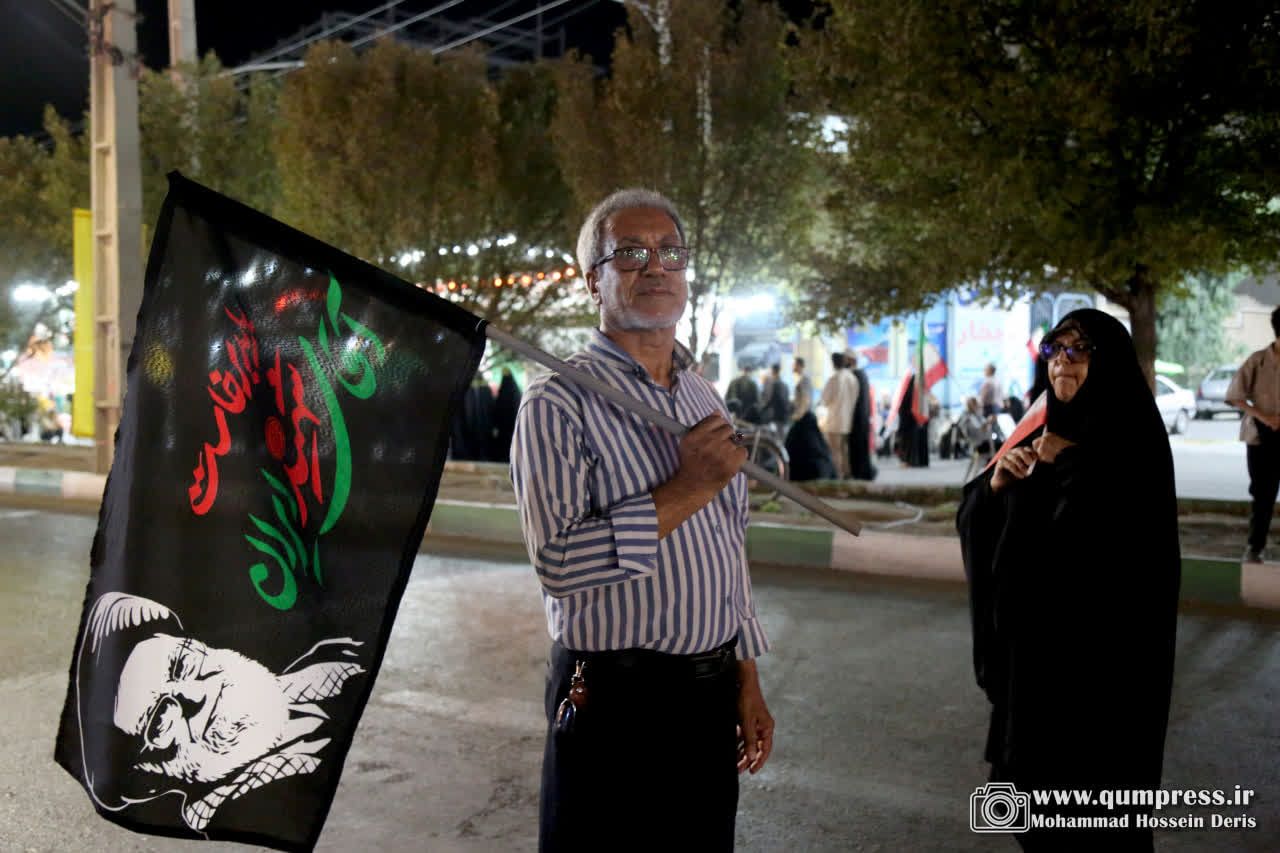 خیابان با ما