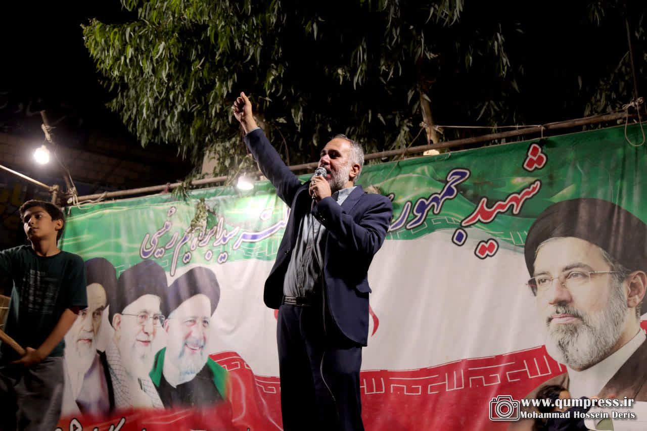 موکب شهیدِجمهور