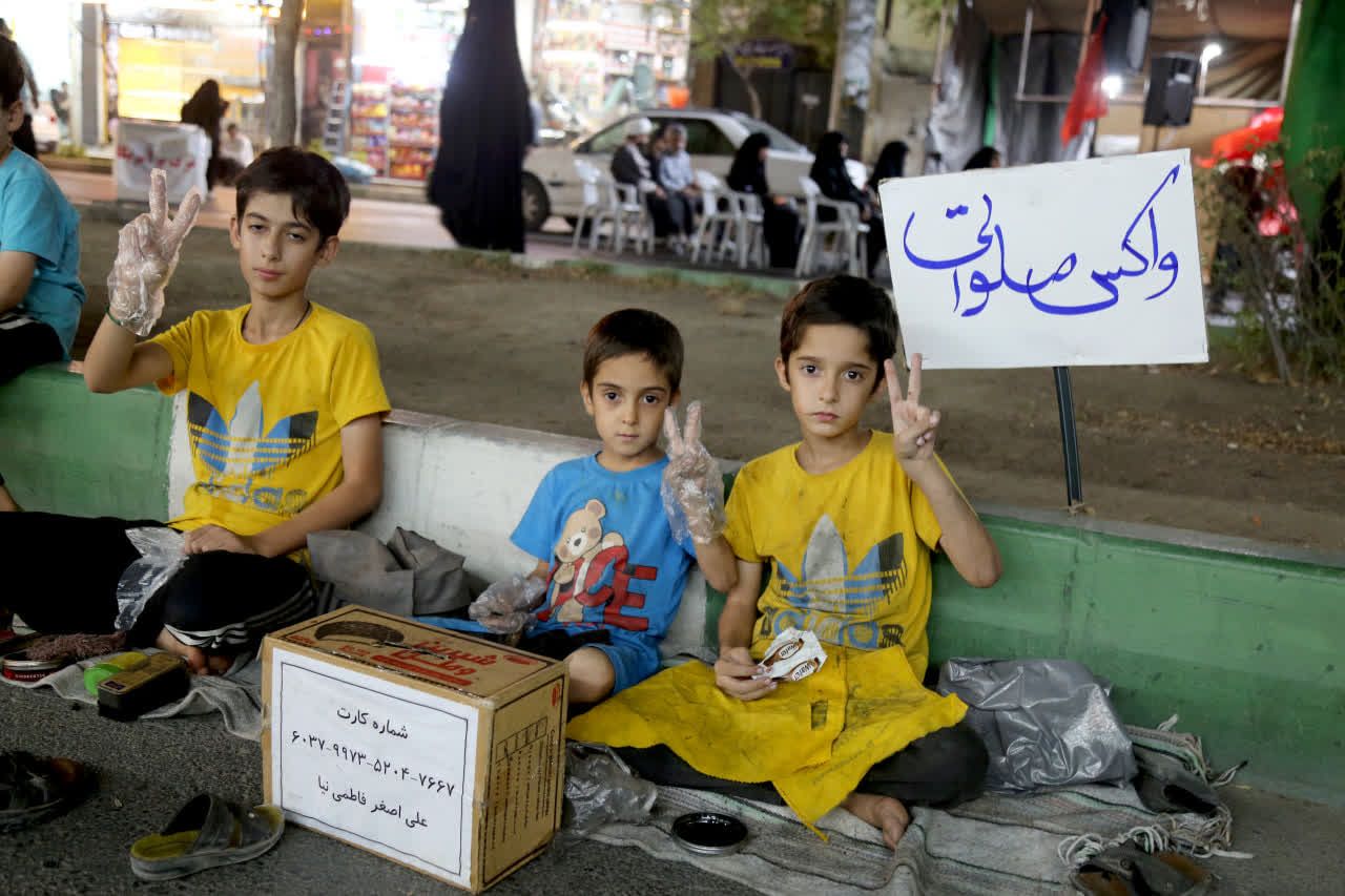 واکس صلواتی کودکانه