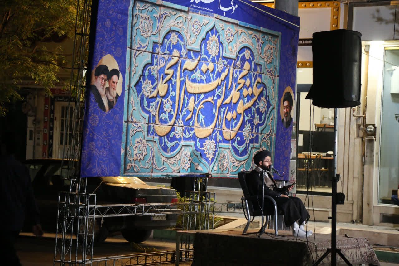 گارش تصویری از چهارشنبه شب در خیابان شهید صدوقی قم