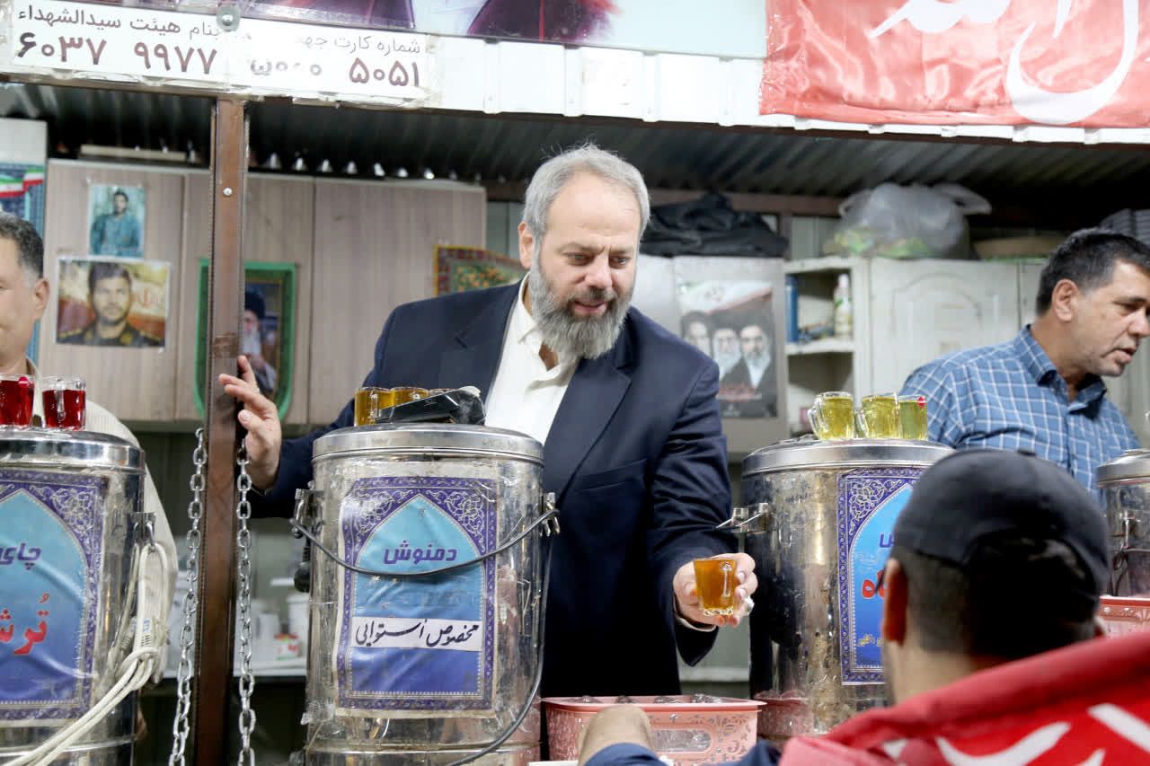 چای در ایستگاه صلواتی
