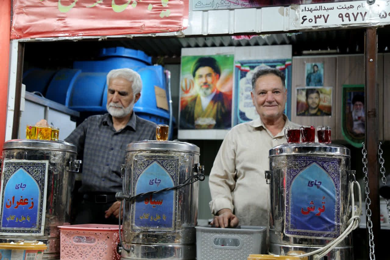 چای در ایستگاه صلواتی