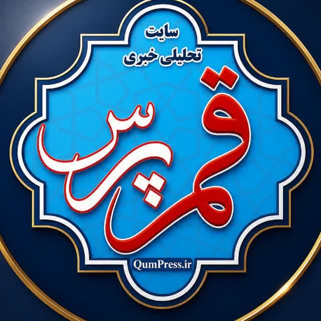 شائبه انتقال محرمانه مطالب نشست احزاب در استانداری قم