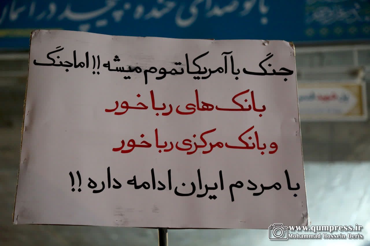 گزارش تصویری از دست نوشته های مردمی در بیعت شبانه