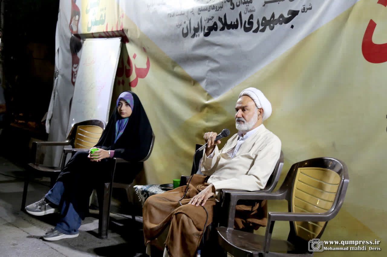 موکب دانشجویی روّاد ایران