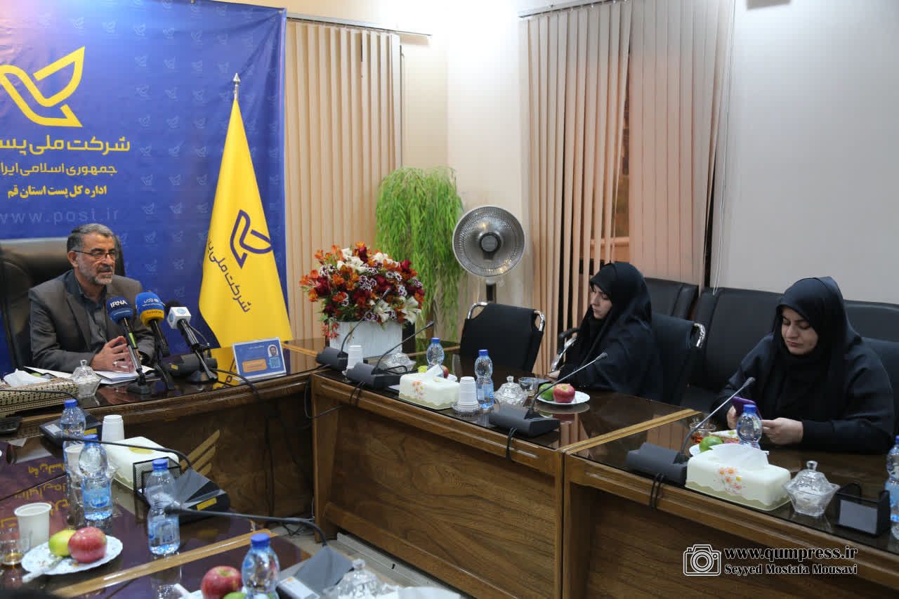 گزارش تصویری قم پرس از نشست خبری مدیرکل پست استان قم