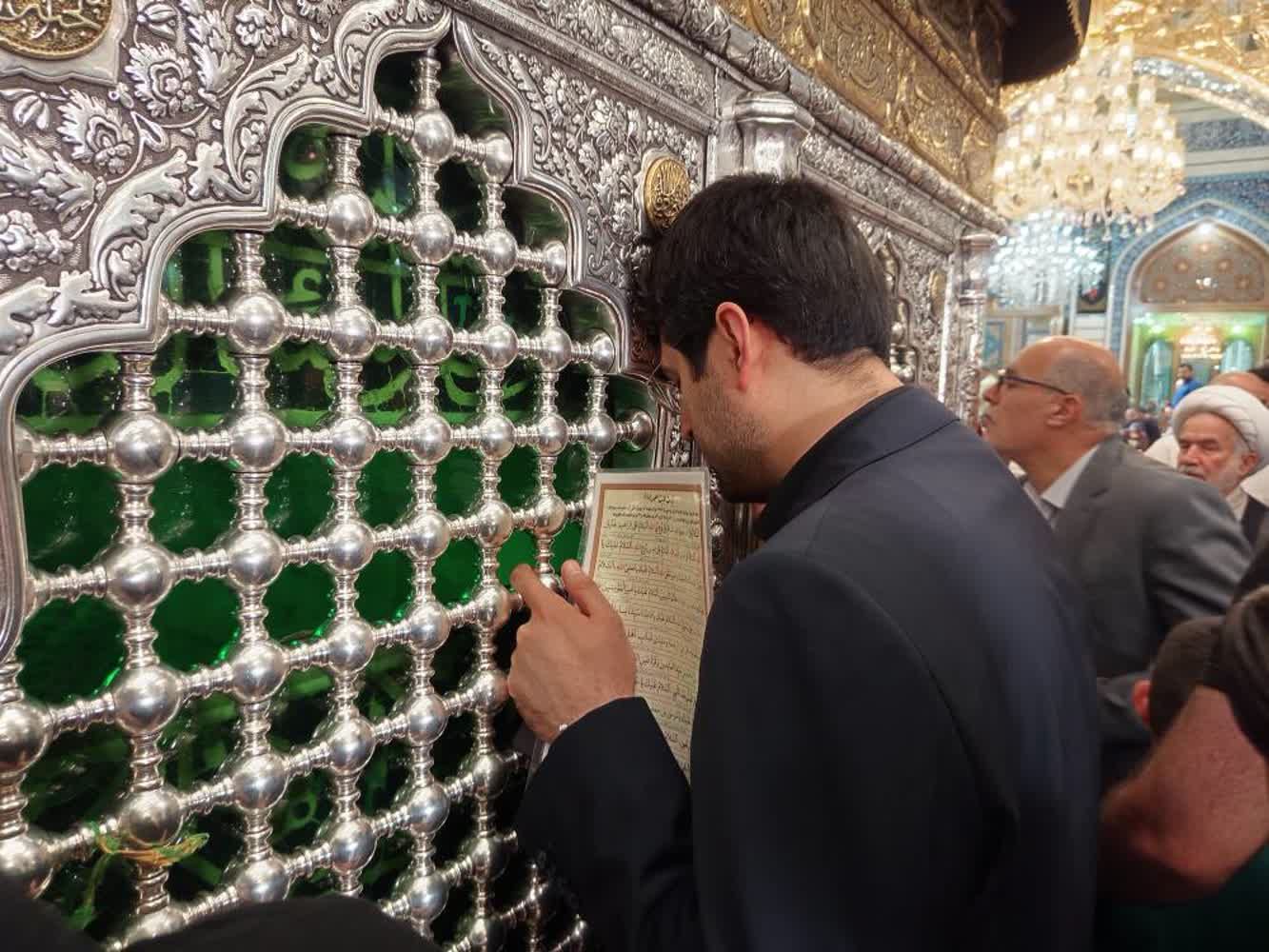 حضور رئیس سازمان امور مالیاتی کشور در حرم مطهر حضرت فاطمه معصومه سلام الله علیها