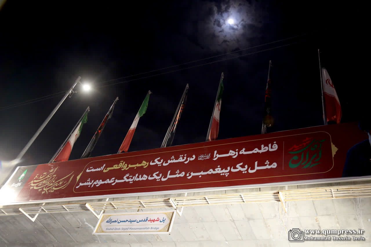 دو سوی پل سیدحسن نصرالله