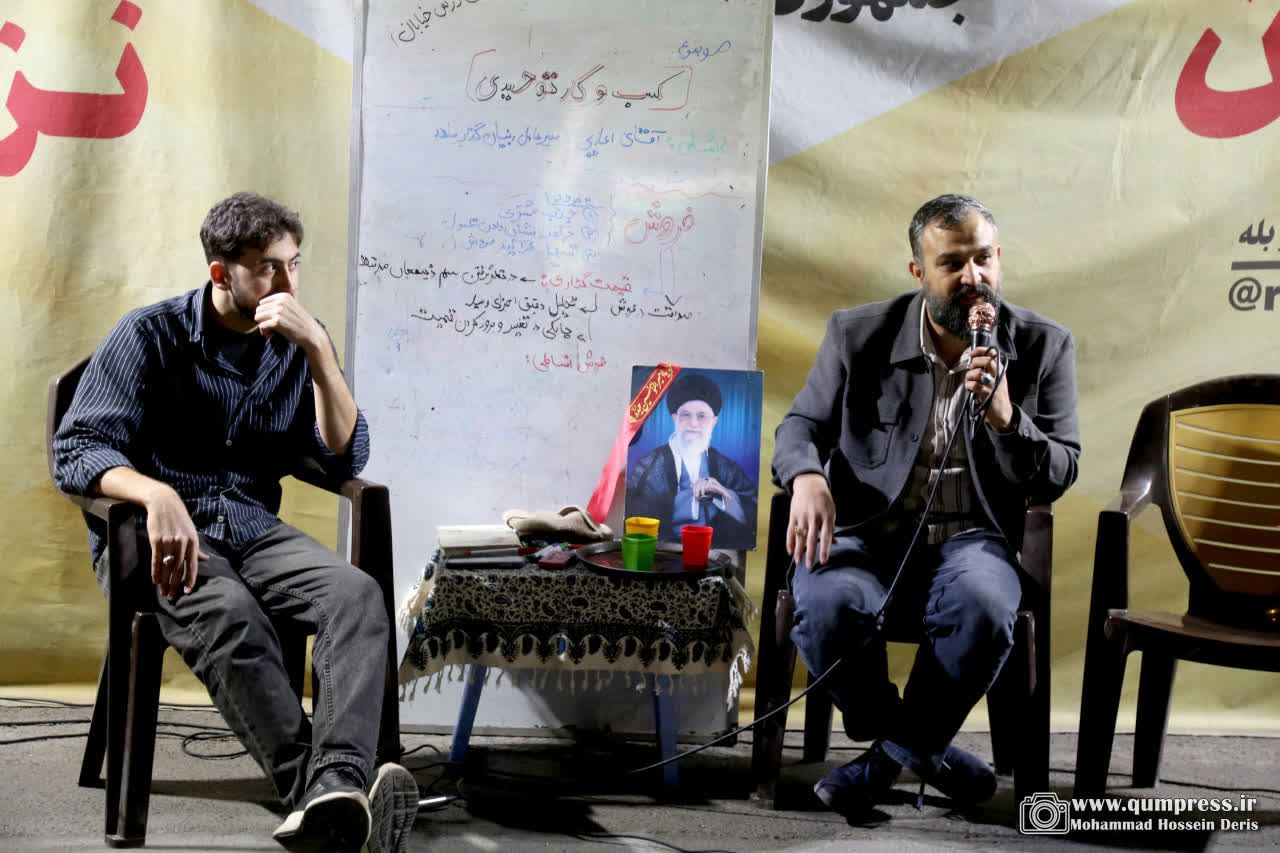 موکب دانشجویی رُوّد ایران