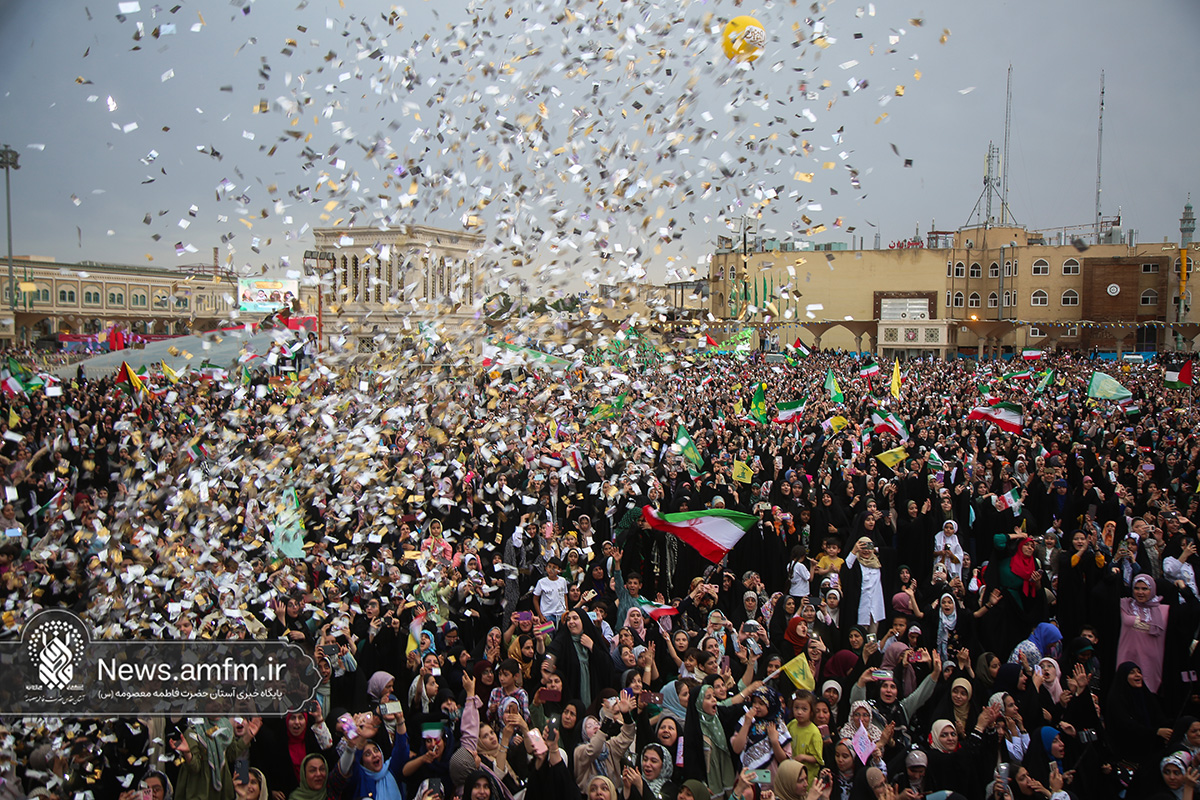 محفل جشن بزرگداشت ولادت حضرت فاطمه معصومه(س)