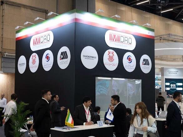 مرکز تجاری ایران؛ پل ورود شرکتهای ایرانی به بازار اوراسیا