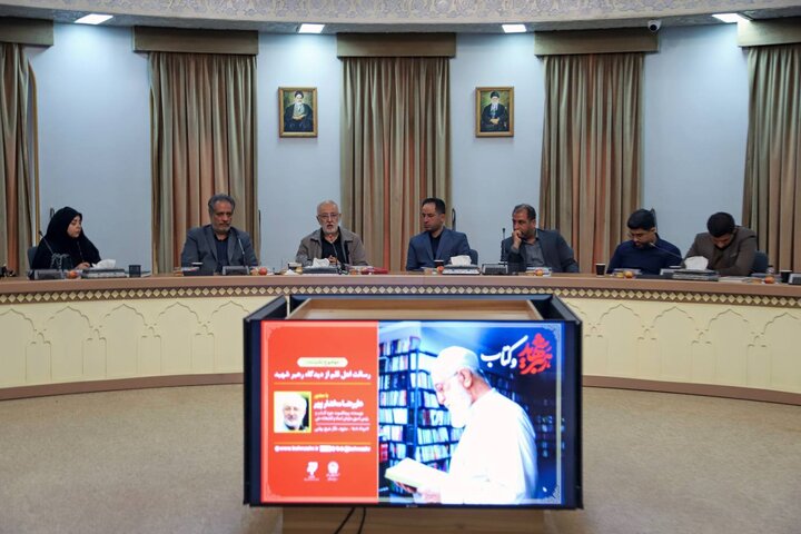 شناخت منظومه فکری رهبر شهید، وظیفه خواص فرهنگی جامعه است