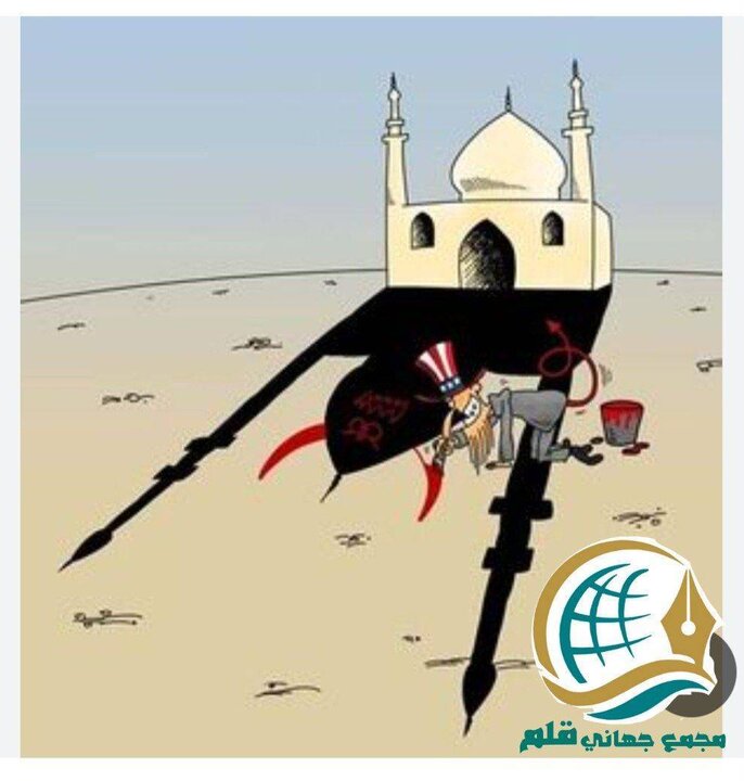 فراخوان نور در برابر شب کژتاب کینهها