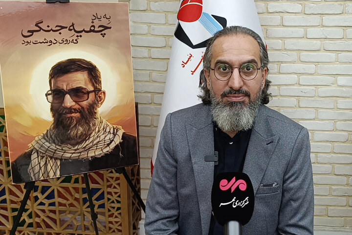 اگر آقای شهید ایران روبهرویتان بود، چه شعری برایشان میخواندید؟