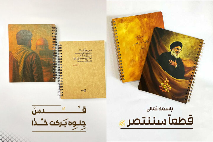 گسست میان طراحان و تولیدکنندگان، مانع ارتقای کیفیت نوشت‌افزار است