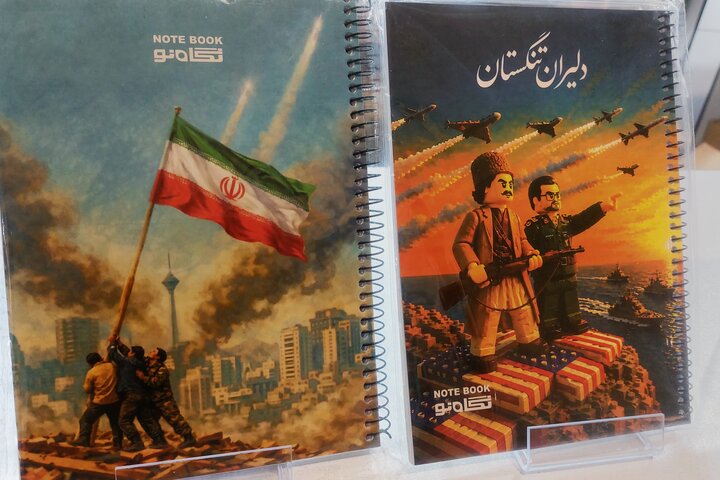 ایران صرفا در نام نمایشگاه «ایران نوشت» نیست، تمام روح آن شده