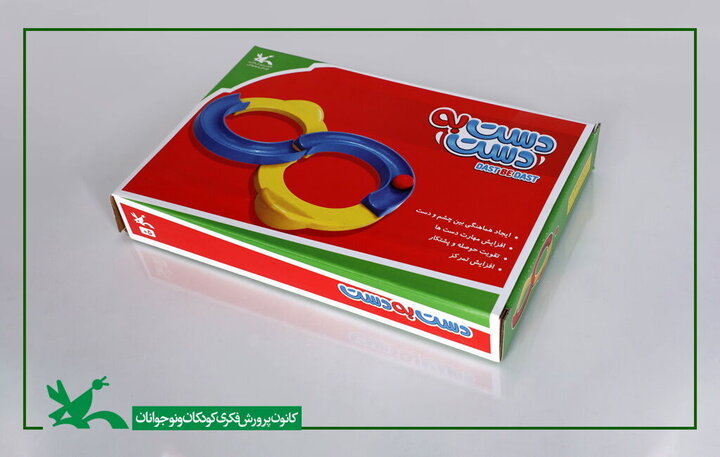 صرفه اقتصادی پایین، مانع تولید اسباب‌بازی برای کودکان با نیازهای ویژه