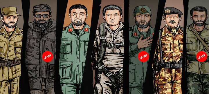 روایتی از مسیر موشکی شهید طهرانی‌مقدم در بازی «فرماندهان»