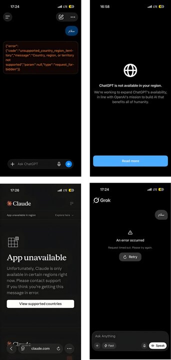چت جیپیتی مثل چند هوش دیگر مسدود شد؛ پای فیلتر آمریکایی در میان است