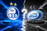 ستقلال در قم؛ سرمایه‌گذاری برای فوتسال قم یا استفاده از ظرفیت قم؟