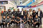 سعیدی‌نوا و نعمت‌زاده در مسیر افتخار؛ ملی‌پوشان فرنگی جوانان راهی براتیسلاوا شدند