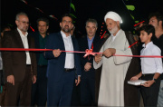 فق دید رئیس شورای شهر قم در نوع خود جالب است