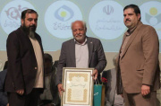 دیروز، روزِ «مجیدها» بود