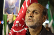 گزارش تصویری از رادیو حماسه