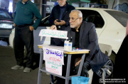 ایستگاه صلواتی شعارنویسی در قم