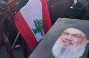 برنامهریزی ۱۰۰ روزه معنوی با محوریت آموزههای شهید نصرالله برنامهریزی ۱۰۰ روزه معنوی با محوریت آموزههای شهید نصرالله