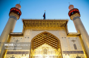 حرم امام علی (ع) مهیای عزاداری دهه آخر صفر شد حرم امام علی (ع) مهیای عزاداری دهه آخر صفر شد