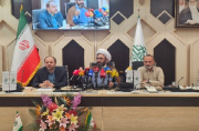 تلقی رایج از موسسات خیریه غلط است؛ انتشار نخستین گزارش زیست بوم خیریه تلقی رایج از موسسات خیریه غلط است؛ انتشار نخستین گزارش زیست بوم خیریه