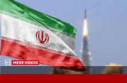 مروری بر بازآرایی نظام حکمرانی در ایران با بررسی راهبردها و الزامات مروری بر بازآرایی نظام حکمرانی در ایران با بررسی راهبردها و الزامات